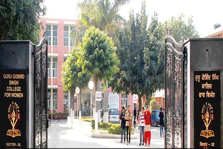 campus-view